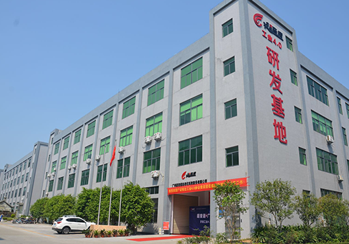 太陽集團tycPPT 0727