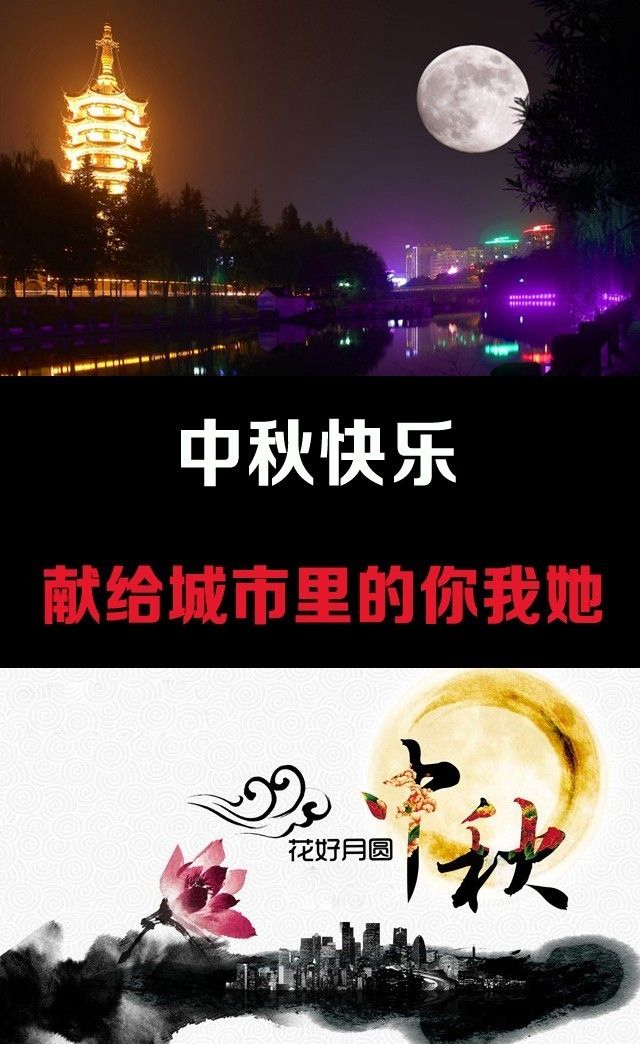 下載.png