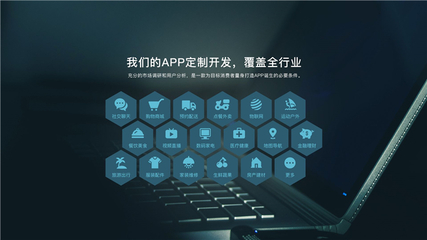 杭州塔防闖關(guān)小程序開發(fā)_團(tuán)隊(duì)*可靠