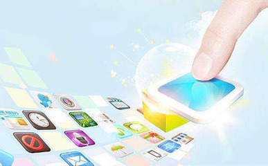 旅行app開發(fā)全功略